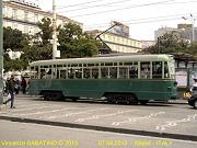 12 - Tram storico